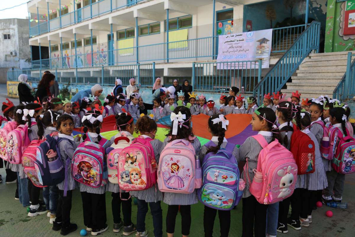 vuelta al cole en Palestina