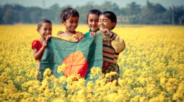 Img banglades