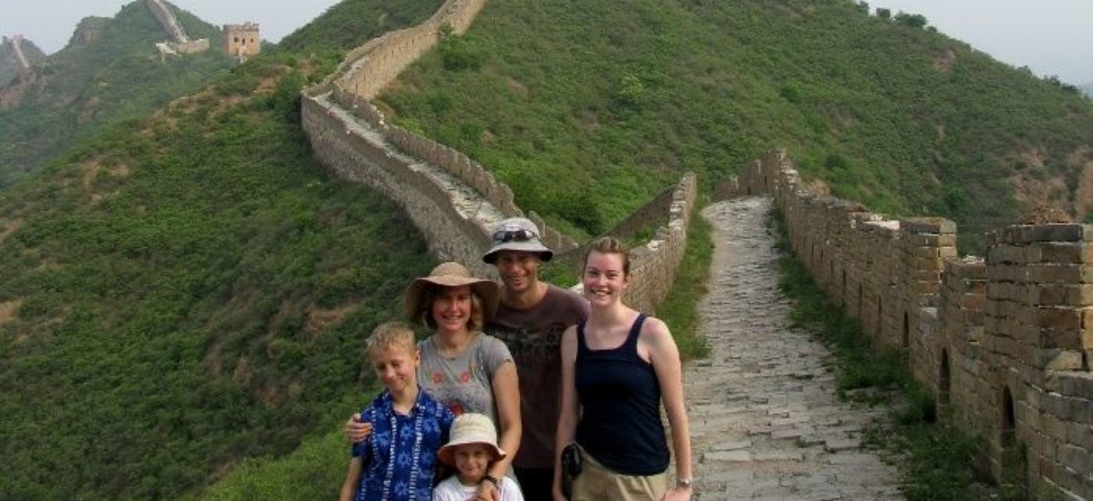 Img muralla china familia