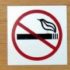 Img prohibido fumar2 listado
