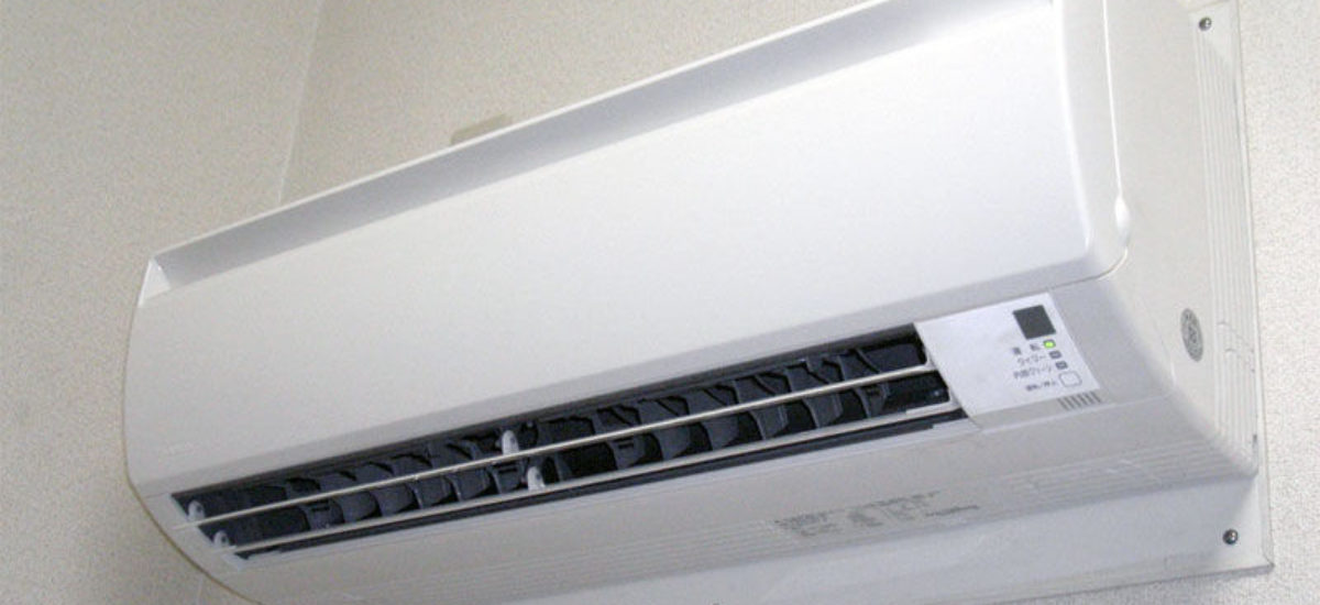 judío Mucho celos Cómo ahorrar electricidad al usar el aire acondicionado | Consumer