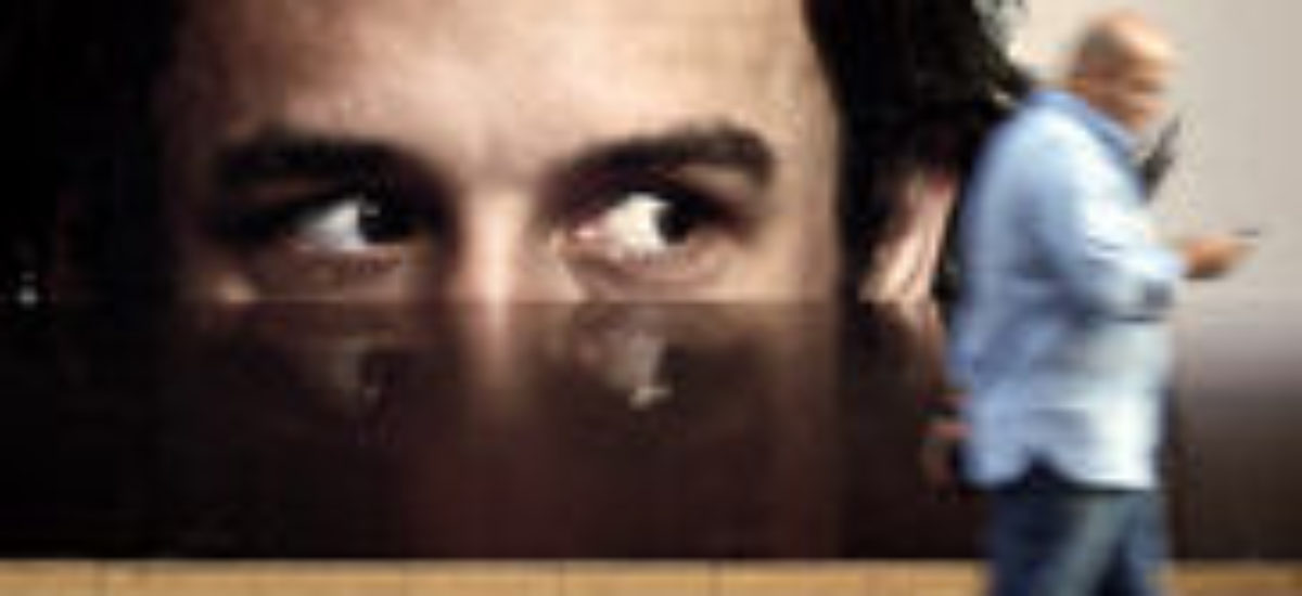 img_seguridad-espionaje.listado-1 Img seguridad espionaje listado