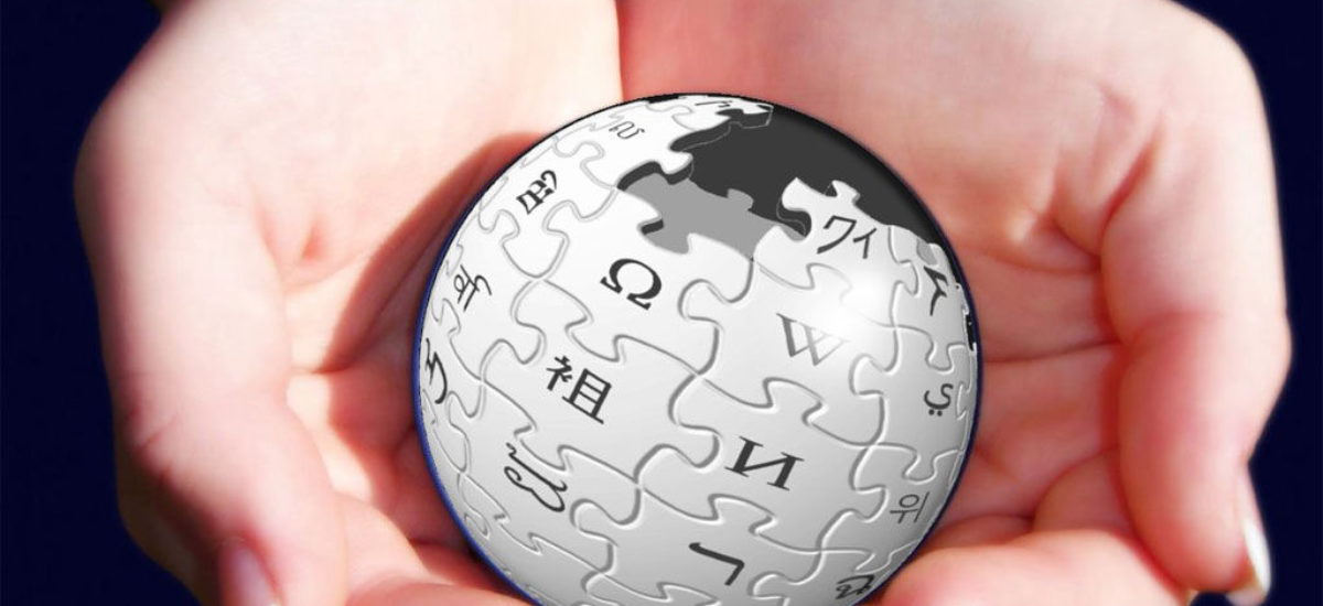 img_manos-wiki Img manos wiki