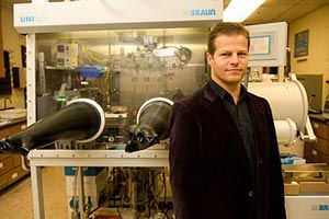 Img briankorgelutexas