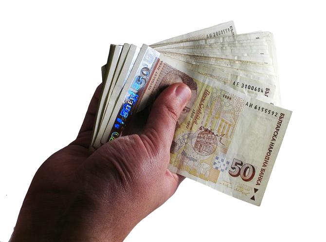 Img repartir dinero